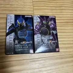 掌動　仮面ライダーオーズプトティラコンボ　シャウタのサムネイル