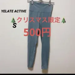 Item thumbnail for item 61f5b491-2e70-4c0c-8bfd-472a14e11bcf