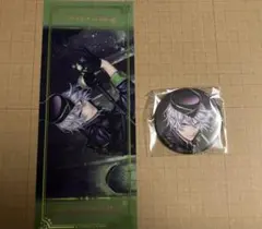 ツイステ シルバー キャラクターグッズ