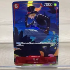 Hold on様 リクエスト 4点 まとめ商品