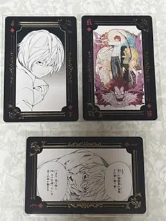 DEATHNOTE デスノート 箔押しトランプ ニア メロ 夜神月 月