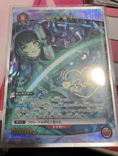 2025年最新】シャニマス ユニオンアリーナ パラレルの人気アイテム