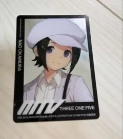 岡村直央 FiFS フォト風カード 岡村直央 FiFS フォト風カード - メルカリ