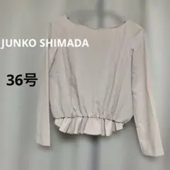 ⭐️JUNKO SHIMADA ジョーゼットブラウスのサムネイル