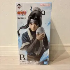 じ*ん様 一番くじNARUTO-ナルト-〜波の国編〜B賞 白MASTERLISE