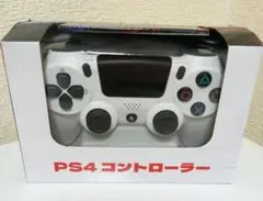 【訳あり】PS4 ワイヤレスコントローラー ホワイト