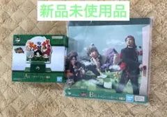 ミセス 一番くじ まとめ売り