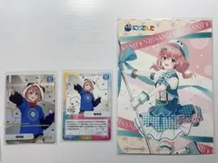 にじさんじ 笹木咲 まとめ売り