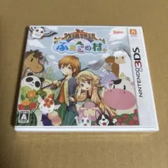 スゴロクロニクル 右手に剣を左手にサイコロを Wii - メルカリ