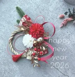 Item thumbnail for item e3a1e1fb-6bf5-4150-8cca-043c8c676861