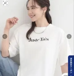 シューラルー今季Ｔシャツ　Mサイズのサムネイル