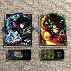 鬼滅の刃 全集中展 アクリルスタンド 義勇 炭治郎 2点セット