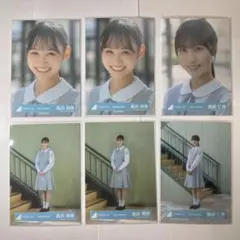 日向坂46 高井俐香 五期生お披露目制服 - メルカリ