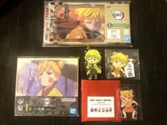 一番くじ　鬼滅の刃　善逸セット