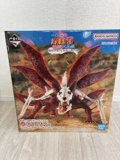 一番くじ NARUTO 疾風伝 輪廻の嘆きと平和の懸け橋 ラストワン賞おまけ付き