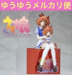 ウマ娘プリティーダービーXStellar“アストンマーチャン”おすわりVer.