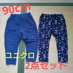 ★No.259★ユニクロ★90cm★ズボン2点セット★ミッキー