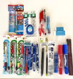 【お買い得】文房具まとめ売り