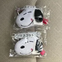 PEANUTS スヌーピー マスコット サンリオ当りくじ　2個セット