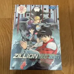2026年最新】赤い光弾ジリオン blu-rayの人気アイテム - メルカリ