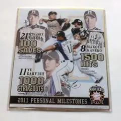 2025年最新】ダルビッシュ サイン色紙の人気アイテム - メルカリ