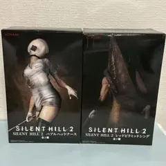SILENT HILL 2 バブルヘッドナース　レッドピラミッドシング