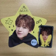 nctwish ウィシ スペシャルキット2026 ユウシ トレカ