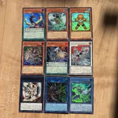 遊戯王　ウルトラ　まとめ売り