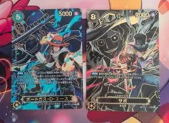 ポートガス・D・エース サボ EB02-028 OP07-118 SP