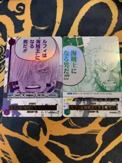 ワンピースカード3周年 ルフィは海賊王になる男だ！！！ ゾロ サンジ2枚セット