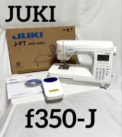 2026年最新】JUKI職業用ミシンワイドテーブルの人気アイテム - メルカリ