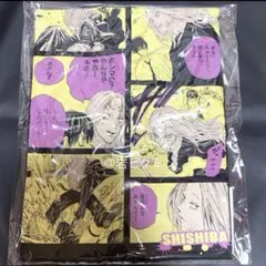 Item thumbnail for item bddff69b-e169-4fa1-a1b8-493ea4e5f407