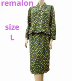 レマロン★ カラフル★ドット柄★プリーツ★上級スカートスーツ*セットアップ★L