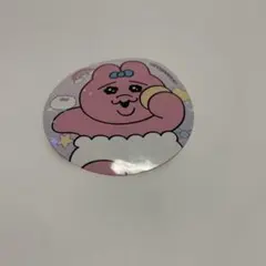 Item thumbnail for item 184ca84b-6375-41c9-8bc1-7da5c34e7ef9