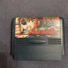 Item thumbnail for item 25994186-c0ea-4d3b-9040-3e0ff557336d