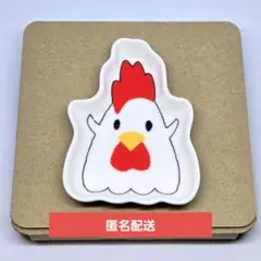 2026年最新】マチのハッピー大作戦の人気アイテム - メルカリ