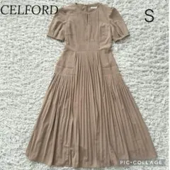 CELFORD セルフォード プリーツAライン フレア ロングワンピース S