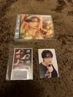 M!LK 山中柔太朗 爆裂愛してる/好きすぎて滅CD トレカ