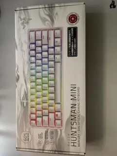 Razer Huntsman Mini 光学式ゲーミングキーボード