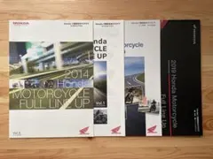 HONDA 2輪車総合カタログ 4冊セット2014 2015 2016 2019