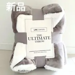新品未使用 ライフコンフォート 毛布 コストコ シェルパ 大判ひざ掛け