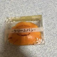 iBloom クリームパン スクイーズ