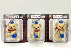 ぽすくまストラップセット 3種類