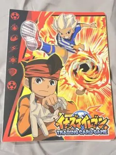 イナズマイレブン 世界への挑戦編 第6弾 未開封 パック - メルカリ