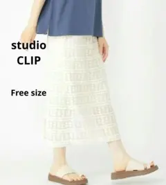 【新品タグ付】studio CLIP フリルレース2WAYスカート オフホワイトのサムネイル