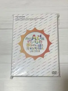 2026年最新】おてんと魂 dvdの人気アイテム - メルカリ