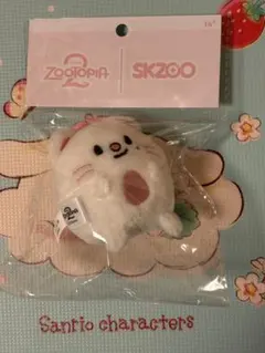スキズ　ズートピア2 ポップアップ　ジニレット　ヒョンジン　キーホルダー