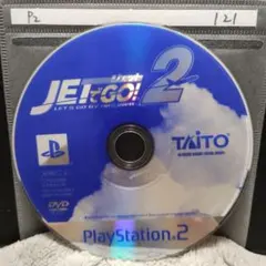 ジェットでGO！2【PS2ディスクのみ】動作品！！おまとめでお得、さらにおまけも