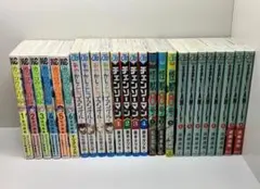 漫画セット まとめ売り