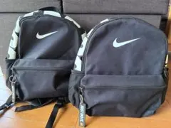Nike ブラックリュック 2個セット